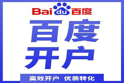 抖音信息流推广：实操技巧解析